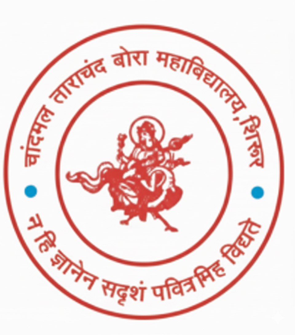 College Logo